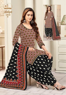 Miss World Aaliya Vol 13 Readymade Patiyala Dress Pure Cotton Printed Readymaid suit Top Bottom Dupatta Wholesale readymade suit catalogs