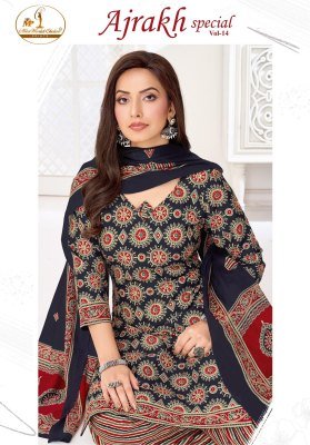 Miss World Ajrakh Vol 14 Pure Cotton Printed Patiyala Dress Set with Dupatta wholesale catalogs