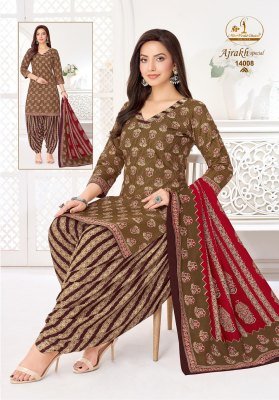 Miss World Ajrakh Vol 14 Pure Cotton Printed Patiyala Dress Set with Dupatta readymade suit catalogs