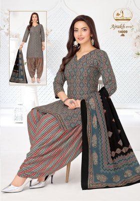 Miss World Ajrakh Vol 14 Pure Cotton Printed Patiyala Dress Set with Dupatta readymade suit catalogs
