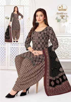 Miss World Ajrakh Vol 14 Pure Cotton Printed Patiyala Dress Set with Dupatta readymade suit catalogs