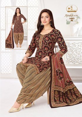 Miss World Ajrakh Vol 14 Pure Cotton Printed Patiyala Dress Set with Dupatta readymade suit catalogs