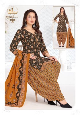 Miss World Ajrakh Vol 14 Pure Cotton Printed Patiyala Dress Set with Dupatta readymade suit catalogs