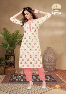 Miss World Ananta Vol 1 pure cotton Kurti With Pant set catalogue wholesale rate  kurtis catalogs