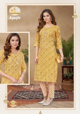 Miss World Ananta Vol 1 pure cotton Kurti With Pant set catalogue wholesale rate  kurtis catalogs