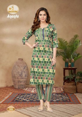 Miss World Ananta Vol 1 pure cotton Kurti With Pant set catalogue wholesale rate  kurtis catalogs