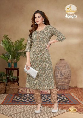 Miss World Ananta Vol 1 pure cotton Kurti With Pant set catalogue wholesale rate  kurtis catalogs