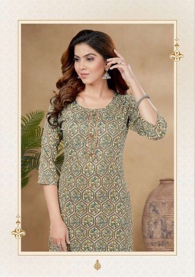 Miss World Ananta Vol 1 pure cotton Kurti With Pant set catalogue wholesale rate  kurtis catalogs