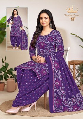 Miss World Bandhani Special Vol16 Pure Cotton Readymade Patiala Dress with Printed Dupatta Wholesale kurtis catalogs