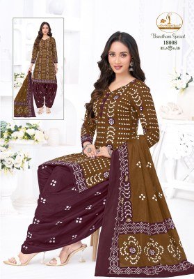 Miss World Bandhani Vol 18 Readymade Pure Cotton Patiyala Dress Set readymade suit catalogs