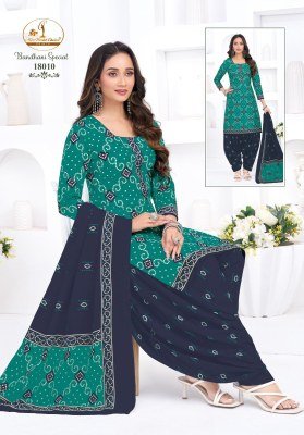 Miss World Bandhani Vol 18 Readymade Pure Cotton Patiyala Dress Set readymade suit catalogs