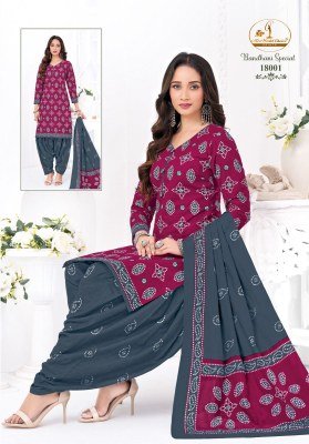 Miss World Bandhani Vol 18 Readymade Pure Cotton Patiyala Dress Set readymade suit catalogs