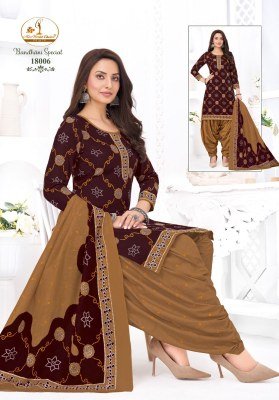 Miss World Bandhani Vol 18 Readymade Pure Cotton Patiyala Dress Set readymade suit catalogs