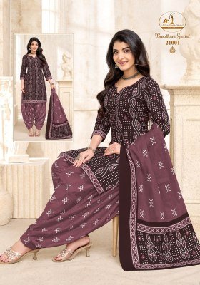 Miss World Bandhani Vol. 21 Readymade  Patiyala Dress Set salwar kameez catalogs