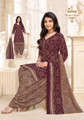 Miss World Bandhani Vol. 21 Readymade  Patiyala Dress Set salwar kameez catalogs