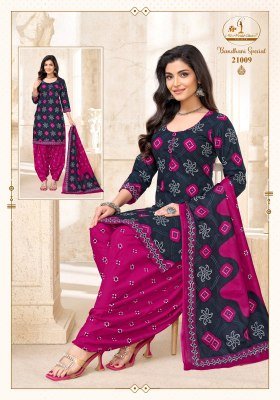 Miss World Bandhani Vol. 21 Readymade  Patiyala Dress Set salwar kameez catalogs