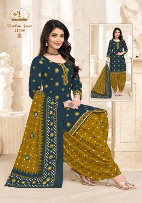 Miss World Bandhani Vol. 21 Readymade  Patiyala Dress Set salwar kameez catalogs