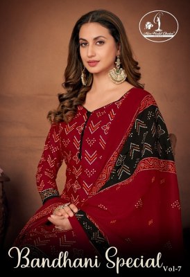 Miss World Bandhni Special Vol 7 pure cotton printed bandhani dress material catalogue at wholesale price Amavi