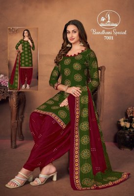 Miss World Bandhni Special Vol 7 pure cotton printed bandhani dress material catalogue at wholesale price salwar kameez catalogs