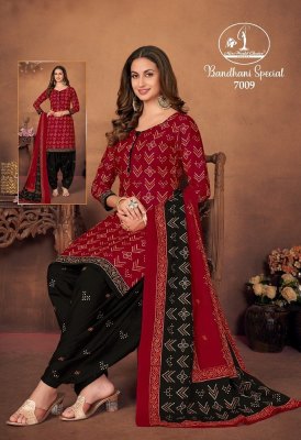 Miss World Bandhni Special Vol 7 pure cotton printed bandhani dress material catalogue at wholesale price salwar kameez catalogs