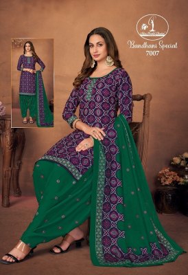 Miss World Bandhni Special Vol 7 pure cotton printed bandhani dress material catalogue at wholesale price salwar kameez catalogs