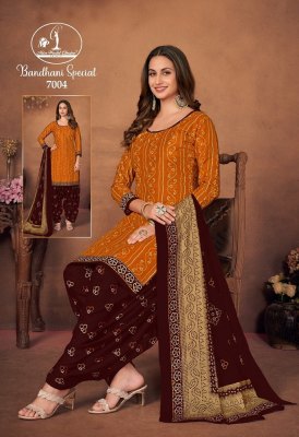 Miss World Bandhni Special Vol 7 pure cotton printed bandhani dress material catalogue at wholesale price salwar kameez catalogs