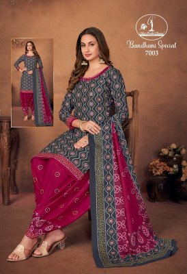 Miss World Bandhni Special Vol 7 pure cotton printed bandhani dress material catalogue at wholesale price salwar kameez catalogs