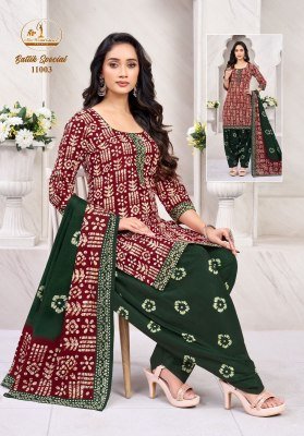 Miss World Batik Special Vol 10 Cotton Patiyala Kurti Set with Dupatta (XL–3XL) readymade suit catalogs