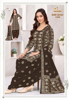Miss World Batik Special Vol 10 Cotton Patiyala Kurti Set with Dupatta (XL–3XL) readymade suit catalogs