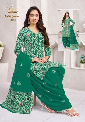 Miss World Batik Special Vol 10 Cotton Patiyala Kurti Set with Dupatta (XL–3XL) readymade suit catalogs