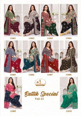 Miss World Batik Special Vol 10 Cotton Patiyala Kurti Set with Dupatta (XL–3XL) readymade suit catalogs