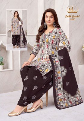 Miss World Batik Special Vol 10 Cotton Patiyala Kurti Set with Dupatta (XL–3XL) readymade suit catalogs
