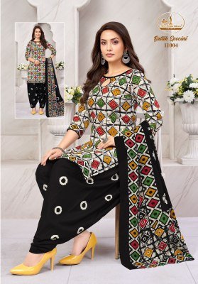 Miss World Batik Special Vol 10 Cotton Patiyala Kurti Set with Dupatta (XL–3XL) readymade suit catalogs