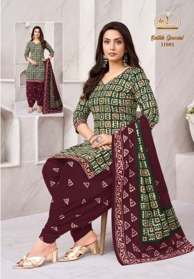 Miss World Batik Special Vol 10 Cotton Patiyala Kurti Set with Dupatta (XL–3XL) readymade suit catalogs