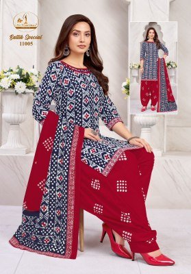 Miss World Batik Special Vol 10 Cotton Patiyala Kurti Set with Dupatta (XL–3XL) readymade suit catalogs