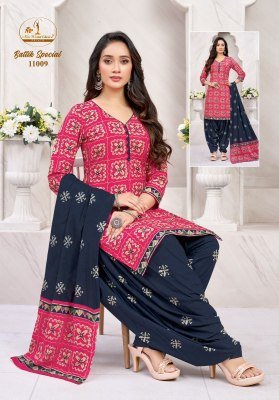 Miss World Batik Special Vol 10 Cotton Patiyala Kurti Set with Dupatta (XL–3XL) readymade suit catalogs