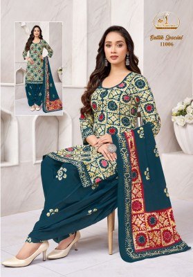 Miss World Batik Special Vol 10 Cotton Patiyala Kurti Set with Dupatta (XL–3XL) readymade suit catalogs