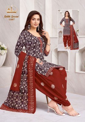 Miss World Batik Special Vol 10 Cotton Patiyala Kurti Set with Dupatta (XL–3XL) readymade suit catalogs