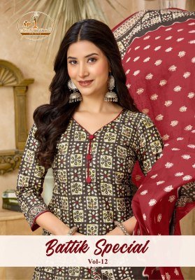 Miss World Battik Special Vol-12 Pure Cotton Readymade Patiyala Dress Womens