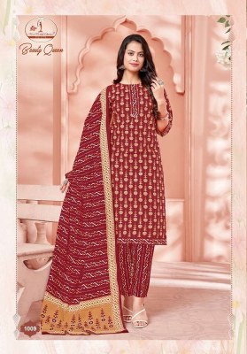 Miss World Beauty Queen Vol 1 Pure Cotton Printed  Readymade Wholesale Suits catalogue  kurtis catalogs