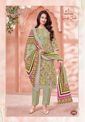 Miss World Beauty Queen Vol 1 Pure Cotton Printed  Readymade Wholesale Suits catalogue  kurtis catalogs