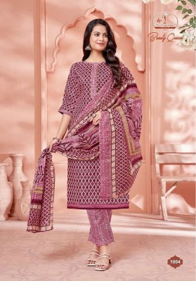 Miss World Beauty Queen Vol 1 Pure Cotton Printed  Readymade Wholesale Suits catalogue  kurtis catalogs