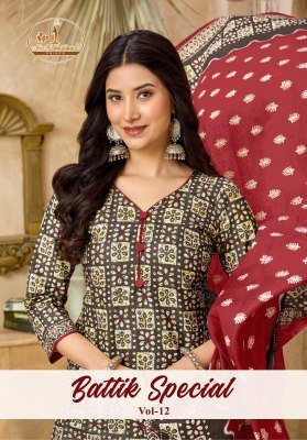 Miss World Choice Battik Special Vol-12 Readymade Cotton Dress 