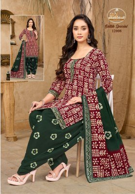Miss World Choice Battik Special Vol-12 Readymade Cotton Dress readymade suit catalogs