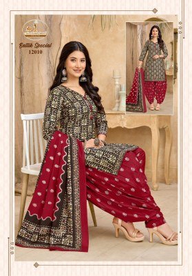 Miss World Choice Battik Special Vol-12 Readymade Cotton Dress readymade suit catalogs
