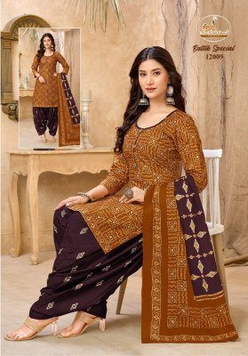 Miss World Choice Battik Special Vol-12 Readymade Cotton Dress readymade suit catalogs