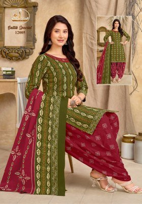 Miss World Choice Battik Special Vol-12 Readymade Cotton Dress readymade suit catalogs