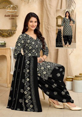 Miss World Choice Battik Special Vol-12 Readymade Cotton Dress readymade suit catalogs