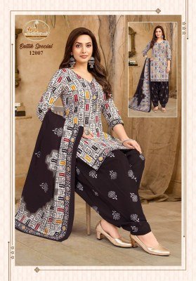 Miss World Choice Battik Special Vol-12 Readymade Cotton Dress readymade suit catalogs