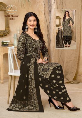 Miss World Choice Battik Special Vol-12 Readymade Cotton Dress readymade suit catalogs